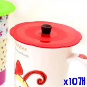 bns 다용도 실리콘 컵뚜껑-손잡이색상랜덤 x10개 WFLIU43