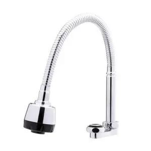 bns 뉴지 주방자바라-엘보형 주방코브라 수전코브라 WFLITZ1