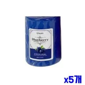 bns 글라스 향초 캔들 블루베리 6x15cm x5개 아로마캔들 WFLITHO