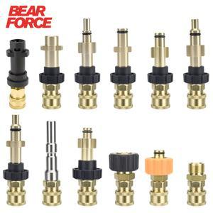 압력 와셔 퀵 커넥터 1/4 스프레이 건 완드 랜스 검 어댑터 용 빠른 연결 해제 피팅