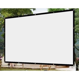 빔프로젝트 스크린 300인치 캠핑 야외 휴대용 빔스크린