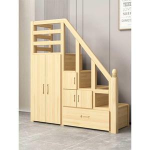 계단서랍장 나무서랍장 원목 계단 다락방 옷장 캐비닛 복층 서랍