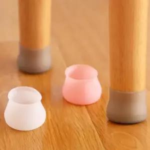 bns 실리콘 미끄럼방지 소음방지 의자캡 발캡 WFLIPHF