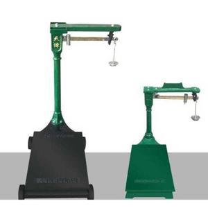 추저울 판수동 저울 고철 대형 계근대 재래시장 고물상 무게추