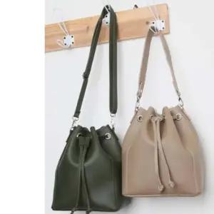 버킷백 복조리백 여성 숄더 크로스 가방 베이지