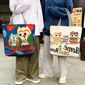 부엉이 보부상가방 여성가방 여성 숄더 백 빅사이즈 가방