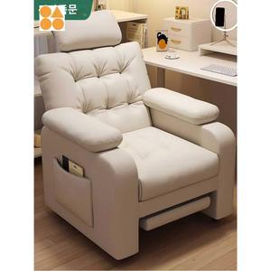 수납 안락한 발판 의자 가죽 소파형 다크그레이 겸용 컴퓨터