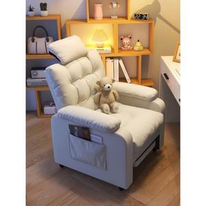 리클라이너 컴퓨터 의자 침대형 도의자 등받이 소파 푹신한