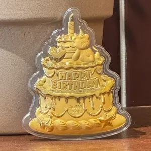 24k 순금 생일축하 케이크 0.2g
