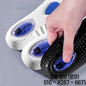 남녀공용 스포츠 EVA 깔창 아치 지원 러닝화 밑창 패드 발 관리 쿠션 부드러운 정형 외과