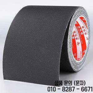 미끄럼 방지 신발 스티커 접착식 하이힐 뒤꿈치 밑창 보호대 오래 지속되는 관리 패드 쿠션 5 롤