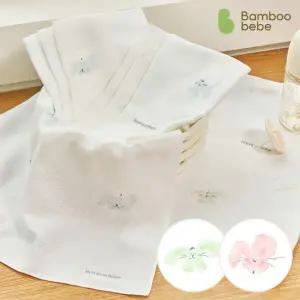 시그니처엠보손수건_드리밍(6장)