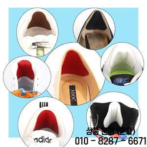 운동화 안창 뒤꿈치 수리 보조 비스코스 신발 구멍 메이커 스티커 스포츠 안감 끈끈한 마모 방지