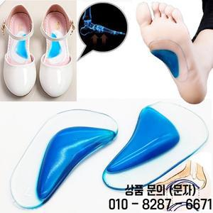 14세 이상 정형 깔창 아치 지지대 실리콘 평발 교정기 쿠션 삽입 젤 패드