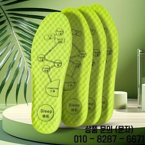 신발 용 지압 안창 단독 땀 흡수 탈취제 발을위한 통기성 달리기