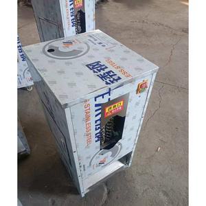 염소 사료통 스텐 축사 배식통 먹이 여물 양 건초 급식기 밥통