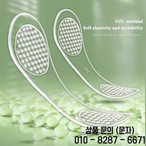 젤실리콘 7 포인트 안창 여성 하이힐 싱글 샌들 신발 쿠션 자체 접착 빨 패드