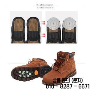 AFI 신발 밑창 스티커 내마모성 고무 뒤꿈치 보호 자체 접착 맞춤형 스포츠 미끄럼 방지