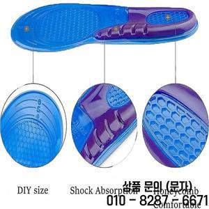 신발 용 1 쌍의 실리콘 안창 아치 지원 부드러운 삽입 단독 스포츠 미끄럼 템플릿