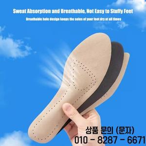 여성용 가죽 자체 접착 안창 하이힐 샌들 미끄럼 방지 통기성 및 땀 흡수 신발 패드 스티커