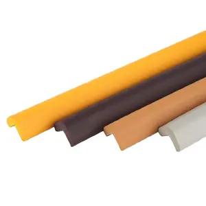 어린이보호 안전가드 소형 발포 2M 모서리방지 아기방가구 코너쿠션 유치원교구장