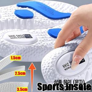 1쌍 EVA 스포츠 충격 흡수 신발 깔창 높이 증가 남성 아치 지원 정형 패드