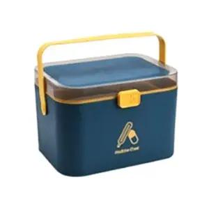 가정용구급함 분리형 2단 비상약상자 소형 블루