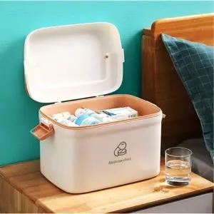 구급함 가정용 사무실 비상약상자 2단 대형 화이트