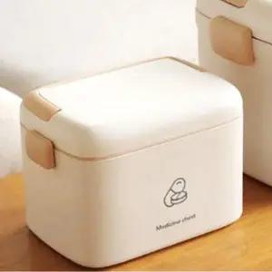 구급함 가정용 사무실 비상약상자 2단 소형 화이트