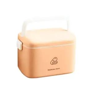 구급함 가정용 사무실 비상약상자 2단 소형 핑크