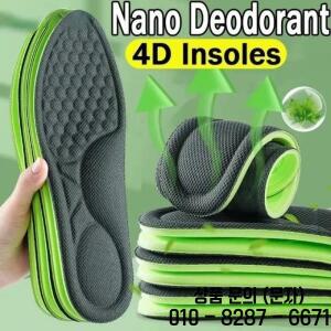 신발용 소프트 메모리 폼 지지 안창 6쌍 땀 흡수 및 냄새 감소 액세서리