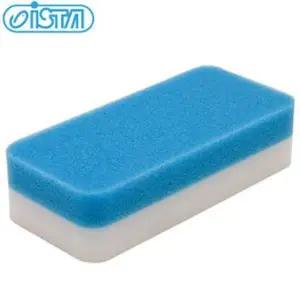 한강아쿠아 한라펫 관상어용품 수족관용품 한강수족관