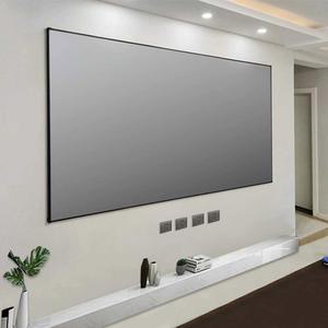 빔 프로젝터 스크린 와이드 거실 캠핑 빔프로젝터스크린 침실