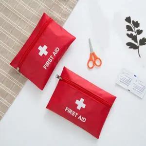 응급파우치 방수파우치 구급함 의료 여행