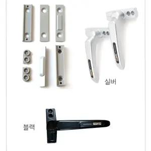 샷시 창호용 알루미늄 손잡이 방화문손잡이 가구손잡이