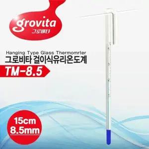 한라펫 수족관용품 한강수족관 한강아쿠아 관상어용품