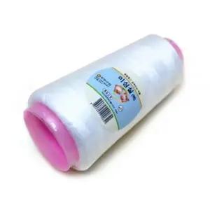 재봉사 흰색실 미니재봉틀 실세트 재봉실세트