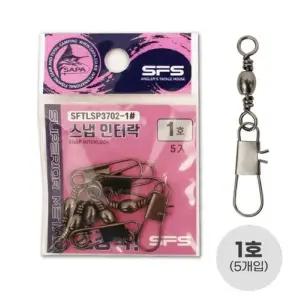 낚시용품 낚시채비 바다낚시 찌도래 민물낚시