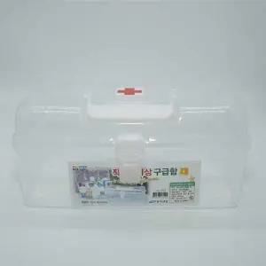 약상자 구급상자 상비약 응급키트 공간박스
