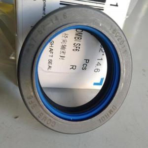 콤비 복합 오일 도장 NBR + AU 37x52x14.6mm SF5 SF19 ISO 9001:2008