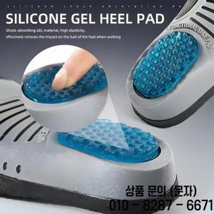 스포츠 및 작업용 깔창 1쌍 두껍고 통기성이 뛰어나며 냄새 방지 지지력 염좌 쿠셔닝 남녀공용 미끄럼 바