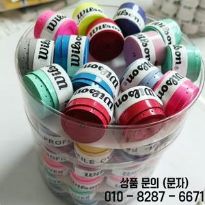 15/30/60/90/180pcs 테니스 오버 그립 배드민턴 스쿼시 훈련 땀 흡수 랩 액세서리 패들