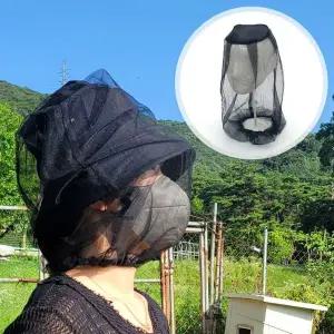 모기장 블랙 양봉 모기장 얼굴 씌우는 모자 얼굴 방충 방