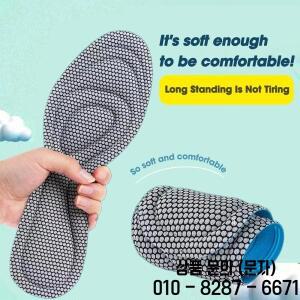 남녀공용 메모리 폼 정형 안창 신발 나노 항균 탈취 땀 흡수 러닝 쿠션 4 개