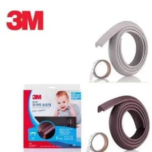 푹신한 유아안전 모서리 보호대 3M 2M