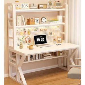 타공판 책상 세트 데스크 공부 일체형 책장 책꽂이