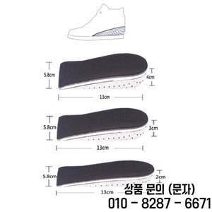남녀공용 높이 증가 깔창 단단한 통기성 메모리 폼 힐 리프팅 삽입물 신발 패드 엘리베이터 1 쌍