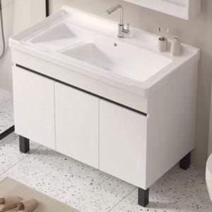 손빨래 싱크대 사각 하부장 욕실 탕비실 빨래 조립식 화이트