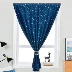 붙이는 창문햇빛가리개 암막 창문 가리개 커튼 차단   암막 커튼