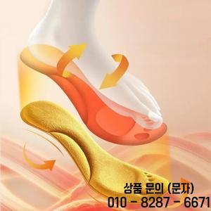 초부드러운 라텍스 깔창 러닝 및 워킹화용 4D 아치 지지 쿠셔닝